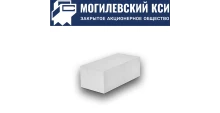 Кирпич силикатный утолщенный лицевой полнотелый СУЛПо 250х120х88 Могилевский КСИ