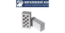 Кирпич силикатный утолщенный лицевой СУЛПу 250х120х88 Могилевский КСИ