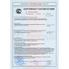 Газобетонный блок D400 592х291х191 3 кат раствор Могилев КСИ